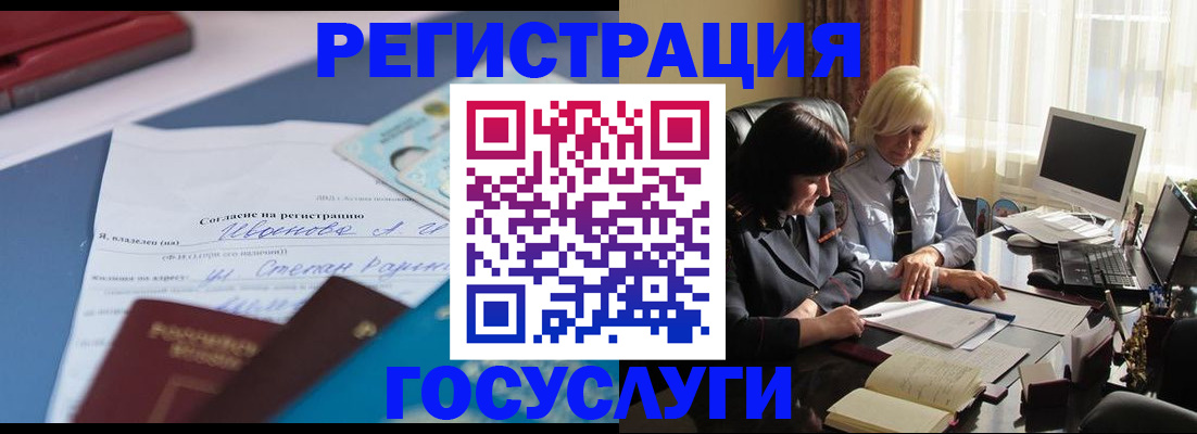 пропишу в квартире в Калаче-на-Дону